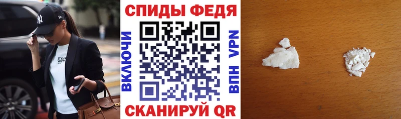 АМФЕТАМИН VHQ  Красный Сулин 