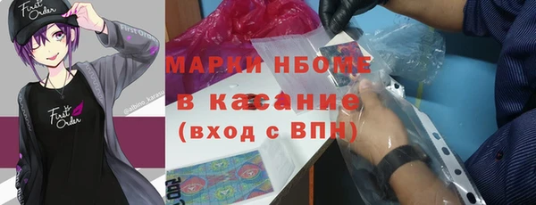 гидропоника Коряжма