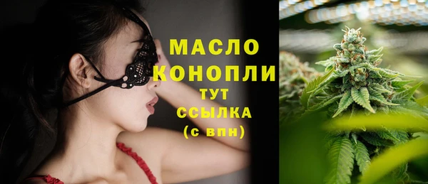 кокс Корсаков