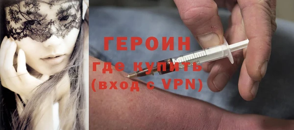 наркотики Костерёво