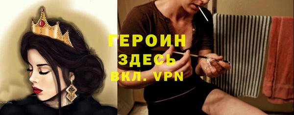 гидропоника Коряжма