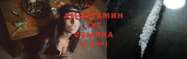 гидропоника Коряжма
