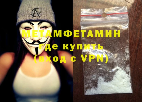 экстази Семёнов