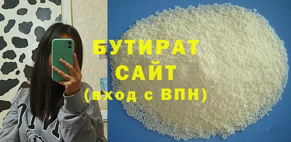 наркотики Костерёво
