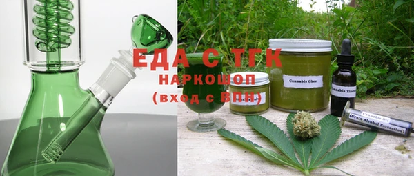 прущий лед Покров