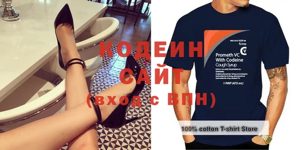 кокс Корсаков