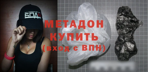 кокс Корсаков