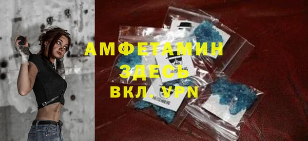 кокаин Семилуки