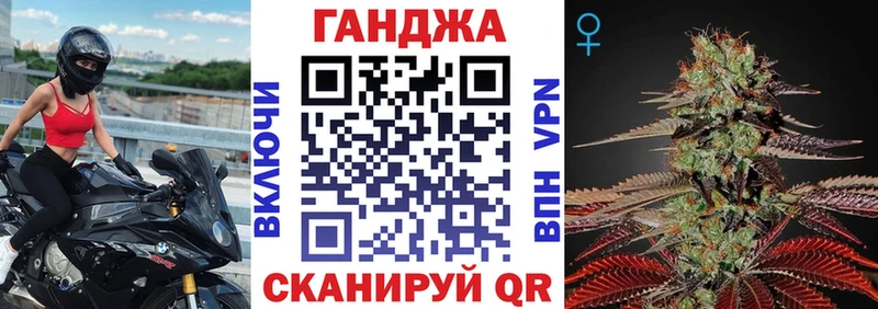 мега рабочий сайт Красный Сулин Канабис ГИДРОПОН